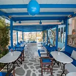 Blue Dolphin Antiparos Family Pool *