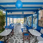 Blue Dolphin Antiparos Family Pool * Agios Georgios (Antiparos)