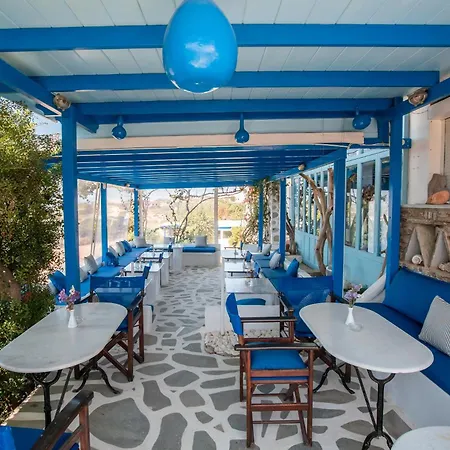 Blue Dolphin Antiparos Family Pool *