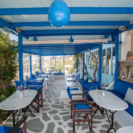 Blue Dolphin Antiparos Family Pool * Agios Georgios (Antiparos)